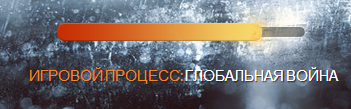 Battlefield 4 - Два новых арта игры и их анализ: Россия и Китай вступают в глобальную войну